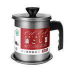 Stainless Steel Oil Filter Pot with Strainer for Cooking Oil Storage