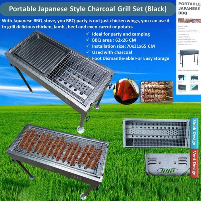 Portable Japanese Style Charcoal BBQ Grill