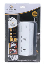 SO-TECH PowerSafe Extension Wire ST-105U – Universal Surge Protector with USB Charging