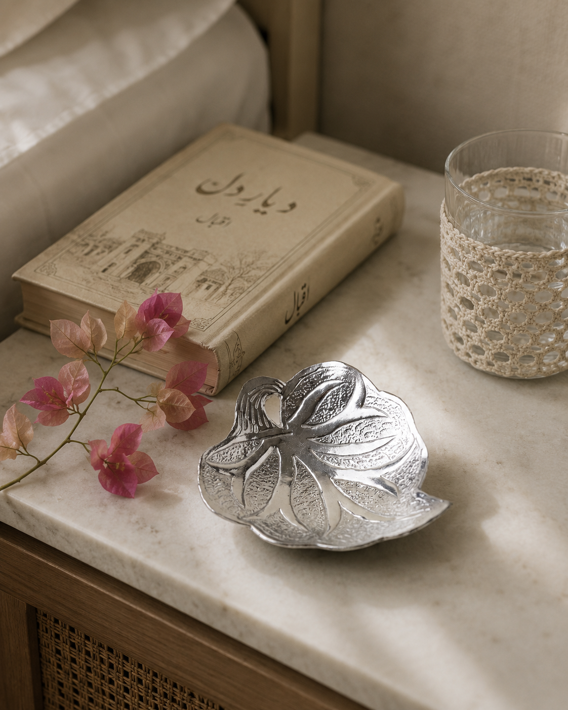 Rahi Keepsake Leaf