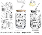Manifest Glass Tumbler with Bamboo Lid & Straw | Aesthetic Drinkware