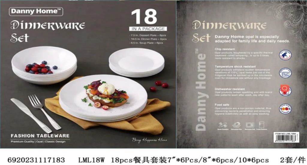 White Opal Glass Dinnerware Set 18 Pcs | Elegant Tableware Set